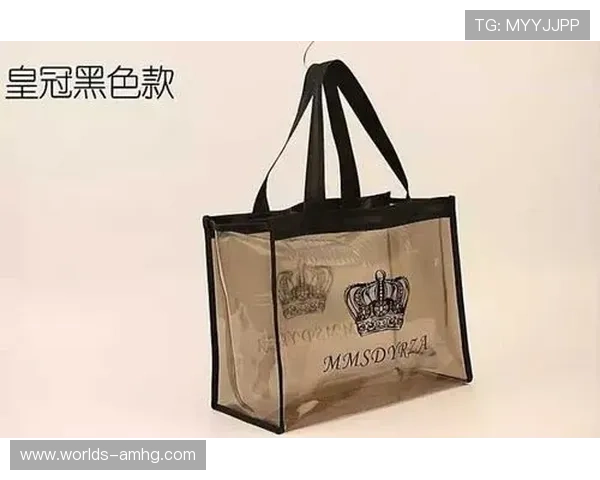 皇冠集团官网最新优惠券领取方法及使用技巧全攻略