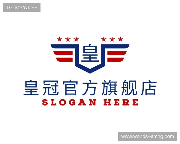 发现皇冠官方旗舰店